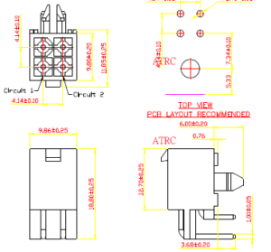 [ 25 ] POWER CONNECTOR – ANYTRONIC®