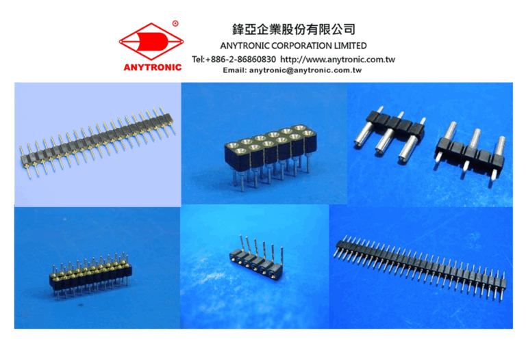 Product Introduction – SIP SOCKET – ANYTRONIC®